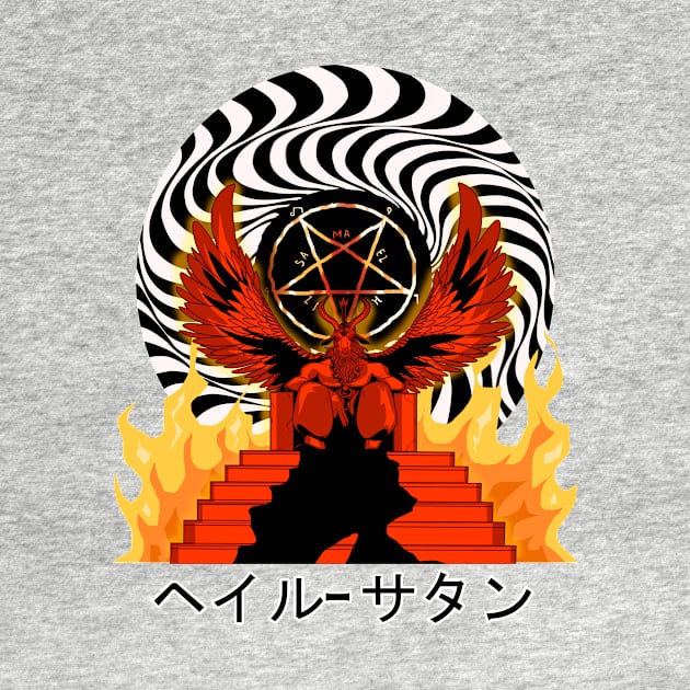 Baphomet Satanic 666 Hail Satan Demonic Occult by Noseking